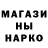 Экстази XTC Ben Wherry