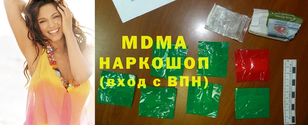 марихуана Костерёво