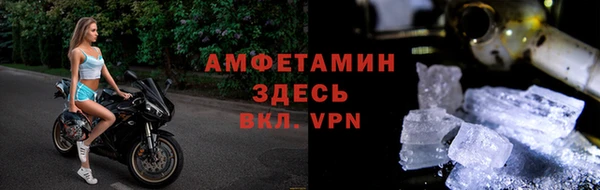 мяу мяу кристалл Корсаков