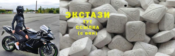 мяу мяу кристалл Корсаков