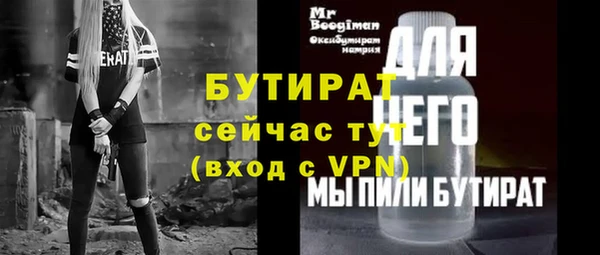 марихуана Костерёво