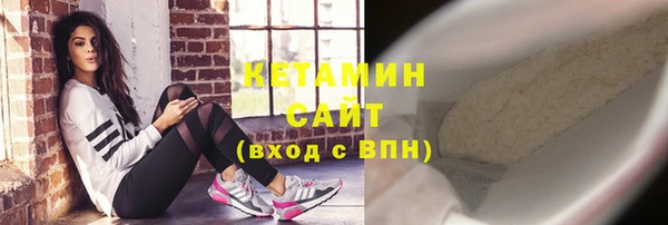 марихуана Костерёво