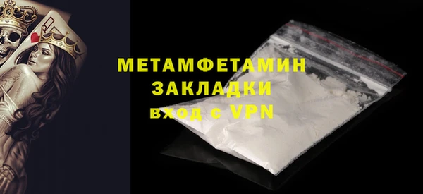 марихуана Костерёво