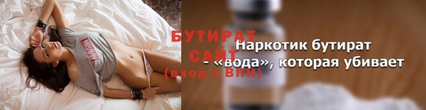 шишки Коряжма