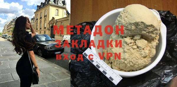марихуана Костерёво