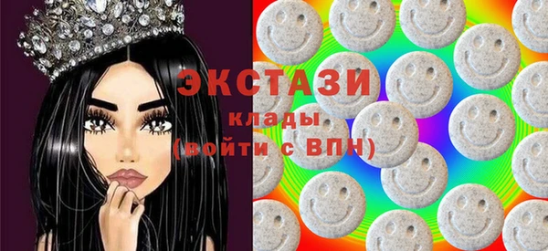 марихуана Костерёво