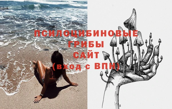 марихуана Костерёво