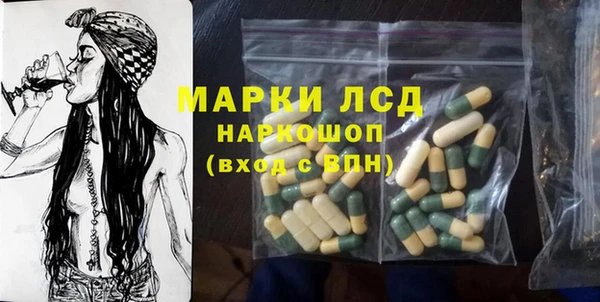 марихуана Костерёво