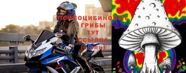 марихуана Костерёво