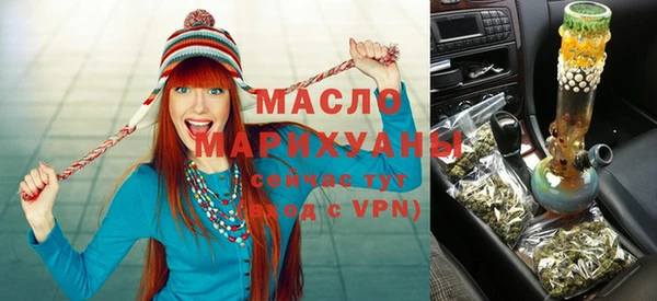 марихуана Костерёво