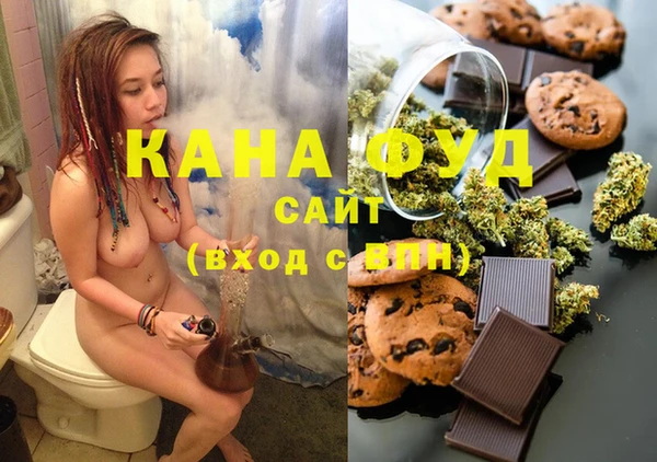 мяу мяу кристалл Корсаков