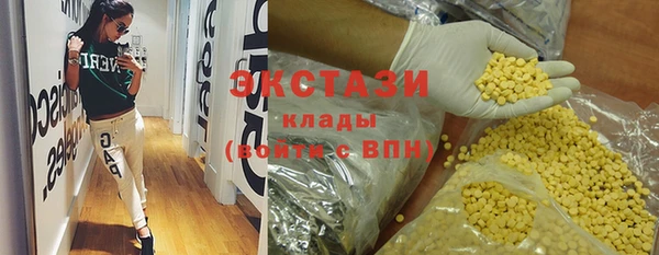 марихуана Костерёво