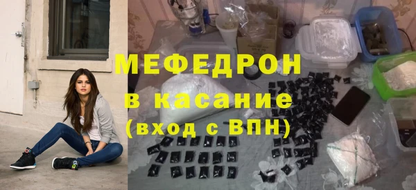 марихуана Костерёво