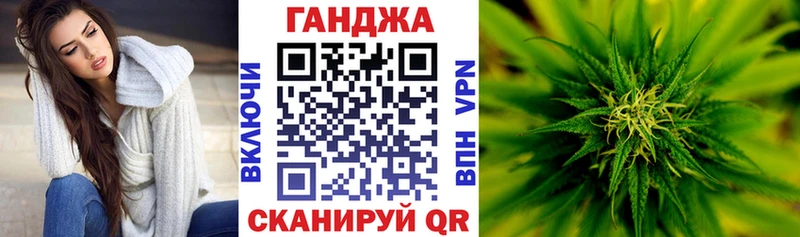 Шишки марихуана ГИДРОПОН Зеленоградск